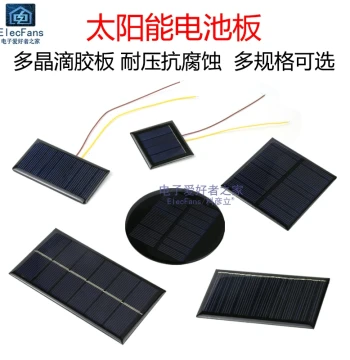 Solar Panel Photovoltaic Battery Power Generation Panel, 12V Electronic PV Module, 5V Charging Module Controller Power Supply