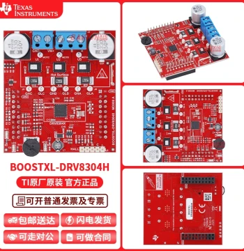 BOOSTXL-DRV8304H DRV8304H Three-Phase Smart Gate Driver Evaluation Module for Brushless DC