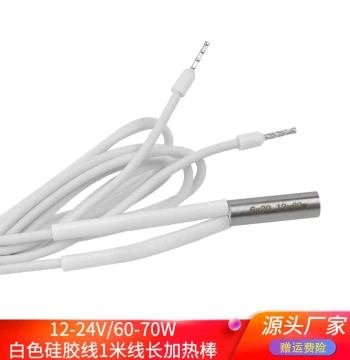 Premium 3D Printer Parts 12V/24V Heating Cartridge High-Temperature Heating Tube 60W/70W High-Power Electric Heater