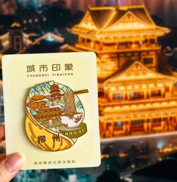Guangxi Liuzhou Travel Scenery Cultural Creative Fridge Magnet Snail Rice Noodles Yaobu Ancient Town Longtan Park Baisha Bridge