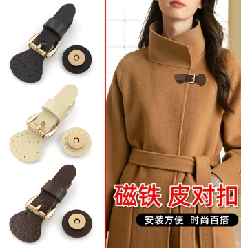 Metal Leather Snap Button Clasp for Coat Jacket Bag