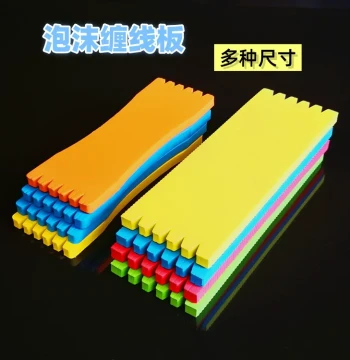 Fishing Hook Storage Board with Line Winding Feature