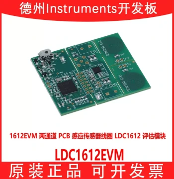 LDC1612EVM Two-Channel PCB Inductive Sensor Coil - LDC1612 Evaluation Module with MSP430