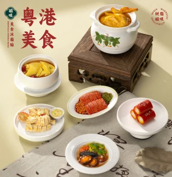 Cantonese-HK Cuisine Fridge Magnets: Red Rice Roll & White-Cut Chicken Miniature Food Toys, 3D Realistic Souvenir Creative Magnetic Stickers