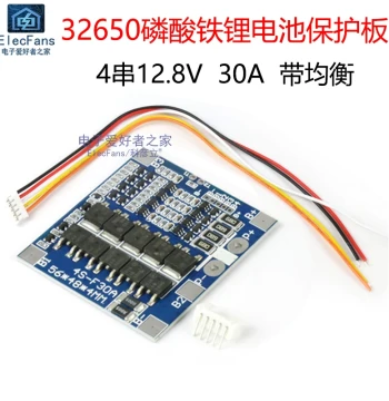 LiFePO4 Battery Protection Board 12.8V 30A with Balance Function