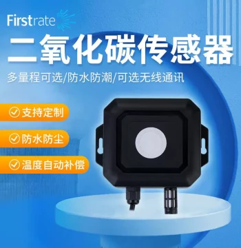 Carbon Dioxide Sensor Industrial Grade CO2 Gas Detection Agricultural Greenhouse/Indoor Outdoor Air Quality Monitoring