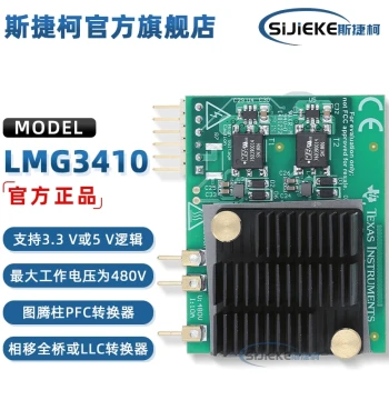 LMG3410EVM-018 Half-Bridge Driver Evaluation Module Power Management IC Development Board Tool Brand New