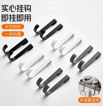 Stainless Steel S-Hook, Detachable Kitchen/Balcony Pegboard Hook, Shelf Accessory for Storage Racks and Windowsills
