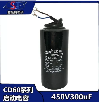 Motor Start Capacitor 300uF 450V 220V 250V CD60 Capacitor for Single/Three-Phase Motors