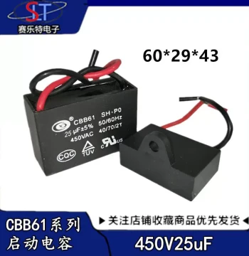 CBB61 Start Capacitor 450V 25uf Fan Motor Start Capacitor 450V 25uf Motor Fan Capacitor