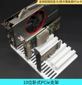 PCIE Card Storage Box PCIE Card Holder Graphics Card Holder Network Card Storage Box 10-Card Holder Graphics Card