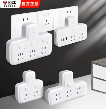 Power Strip Converter 1-to-3 Multi-Outlet Plug Extender