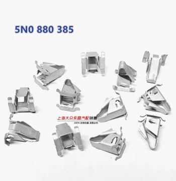 A-Pillar Trim Clips and Metal Clips, C-Pillar Interior Panel Clips and Metal Clips for VW Tiguan, CC, Scirocco