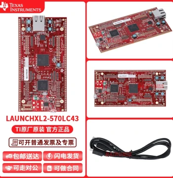 LAUNCHXL2-570LC43 Hercules TMS570LC4357 LaunchPad Evaluation Kit