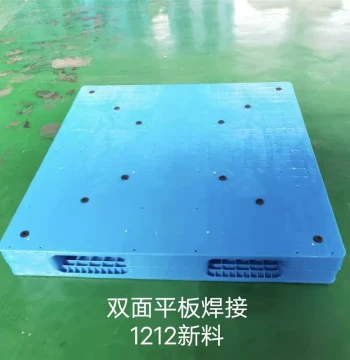 Double-Sided Welded Grid Flat Plastic Pallet Forklift Board Pallet Stereoscopic Warehouse Shelf Pallet Plastic Logistics Turnover