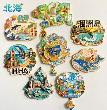 [Beihai] Travel Fridge Magnet Metal Guangxi Beihai Weizhou Island Silver Beach City Souvenir Cultural Creative Magnetic Sticker