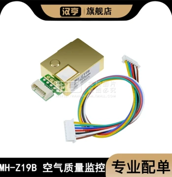 Carbon Dioxide Gas Sensor MH-Z19B Indoor Air Quality CO2 Infrared Detection Sensor Module