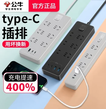 Power Strip with Type-C and USB Ports, 30W Fast Charge