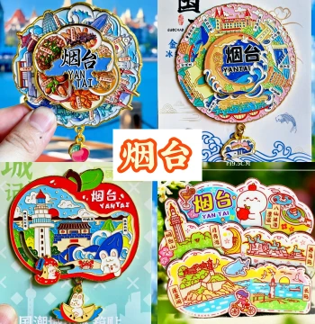 [Yantai] Tourist Refrigerator Magnet Metal Shandong Yantai Changdao Golden Beach City Souvenir National Trend Wood Magnetic Sticker