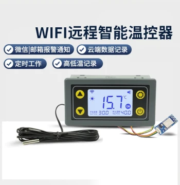 XY-ST10 Remote WIFI Thermostat High-Precision Temperature Controller Module Cooling Heating APP Temperature Acquisition
