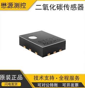 STC31 Swiss Temperature, Nitrogen, and Carbon Dioxide Gas Sensor, CO2 Digital I2C Interface