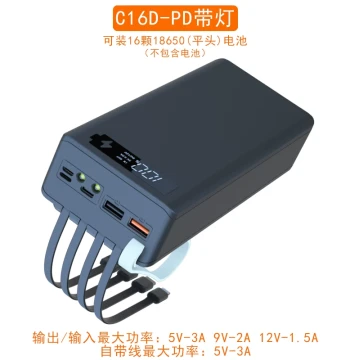 Power Bank Shell Kit 16-Cell 18650 with Pre-Attached Wires No Soldering Required