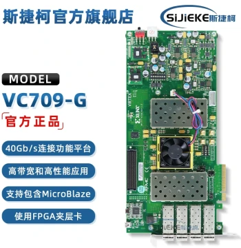 DK-V7-VC709-G Xilinx Development Board - AMD Virtex 7 FPGA VC707 Evaluation Kit