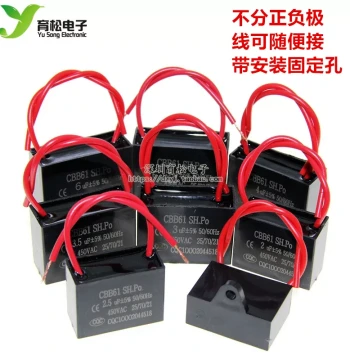 CBB61 Fan Start Capacitor 1.2/1.5/2.5/3/4/5/6UF Ceiling Fan Range Hood Capacitor 450V