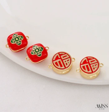 18K Gold Plated Color-Safe Enamel Fu Character Persimmon Magnetic Clasp Snap Closure Finish Clasp for DIY Bracelet Necklace Connecting Accessories