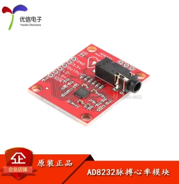 AD8232 Module ECG Measurement Pulse Heart Rate Monitor ECG Sensor with 3 Electrodes and Wires