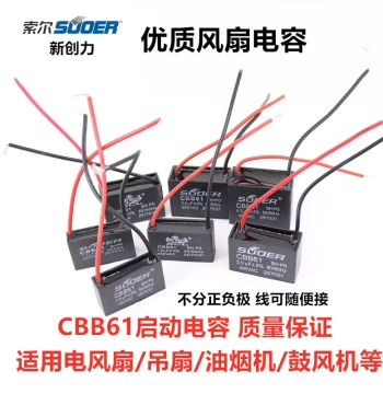 CBB61 Electric Fan Start Capacitor 1.2/1.5/2/2.5/3/4/5UF for Desk Fans Floor Fans Ceiling Fans Range Hoods