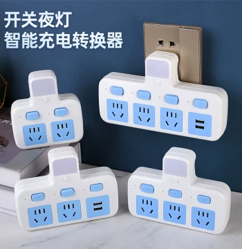 Power Strip with USB Ports and Light Panel