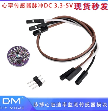 Pulse Heart Rate Monitoring Heart Rate Sensor Module Heart Rate Monitor Module Pulse Sensor