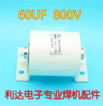 CBB16 60uF 800VDC Single-Tube IGBT Inverter Welding Machine Polyester Capacitor, Non-Polarized Capacitor, Brand New