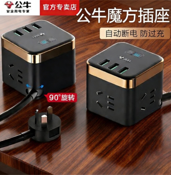 Power Strip with USB Adapter, Fast-Charge Multi-Port Expansion