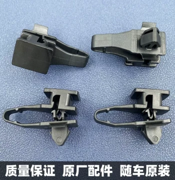 BYD Airbag Clip Compatible with Destroyer 05, Fang Cheng Bao, Qin, Han, Yuan, Song Front Pillar A-Pillar Interior Panel Fasteners