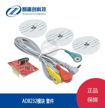 AD8232 ECG Monitoring Pulse Heart Physiological Measurement Sensor Module - Pulse Heart Rate Monitor