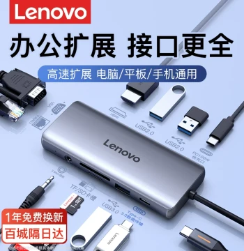 Lenovo USB-C Docking Station: USB 3.0 Hub, HDMI Screen Casting Adapter, Ethernet Port Converter, Multi-Function Hub for Lenovo, Huawei Laptops, iPad, Tablets, and Phones
