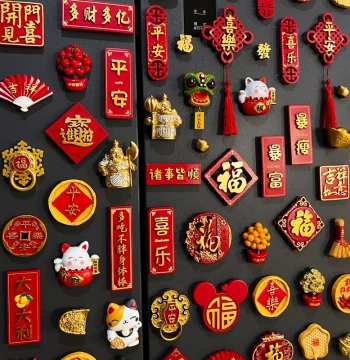 Creative Chinese Style Refrigerator Magnets New Year Festive 3D Stereo Couplet Decorative Stickers Cultural Creative Magnetic Iron Stones