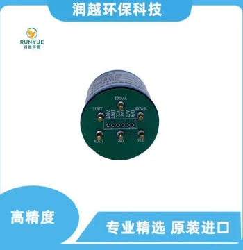 Carbon Dioxide Sensor CO2 Concentration Detection Module Methanethiol Carbonyl Sulfide Gas Sensor Module