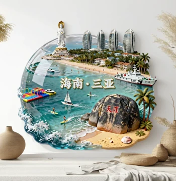 Hainan Sanya Metal 3D Refrigerator Magnet Travel Attraction Souvenir Gift for Friends Small Present