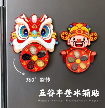 Year of the Horse Fridge Magnet: Bountiful Harvest Magnetic Mini Chinese Style Creative Sticker with Rotating Lion Dance and God of Wealth for Housewarming Decor