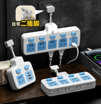 3-Prong to 2-Prong Adapter Dual Outlet Power Strip