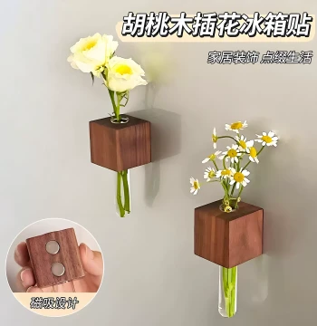 Solid Wood Flower Arranger Creative Test Tube Flower Arranger Refrigerator Magnet Note Holder Magnetic Hydroponic Plant Vase