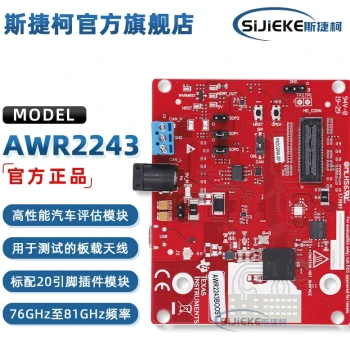 AWR2243BOOST New TI Radar Development Board Automotive Grade Millimeter Wave Sensor Evaluation Module
