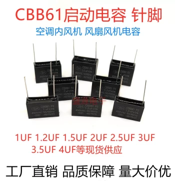 CBB61 Air Conditioner Indoor Fan Motor Start Capacitor Pins 1/1.2/1.5/2/2.5/3/3.5/4UF