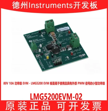 LMG5200EVM-02 LMG5200 GaN Power Stage Evaluation Module EVM Development Board TI Original Genuine