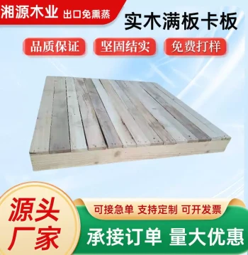 Pearl River Delta Manufacturer Order Fumigation-Free Solid Wood Full Pallet Sturdy and Beautiful Pallet for Export Container Loading