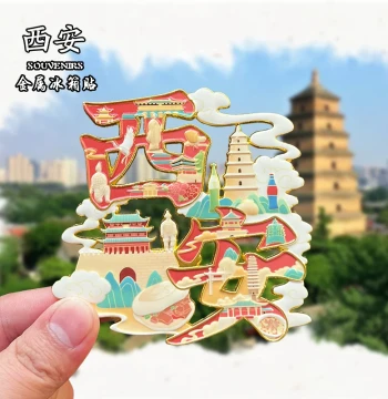 Xi'an Chang'an Metal Fridge Magnets - City Landmark Souvenirs, Cultural Creative Decor, and Gift Ideas
