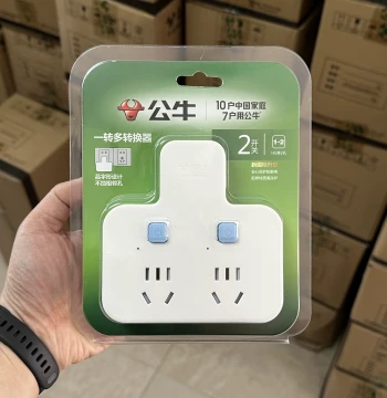 Power Strip Converter Multi-hole One-to-Three Plug Expander